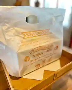 伊達神社(北海道)(2023年02月10日(金) 18時30分13秒投稿)