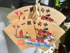 太田神社の絵馬