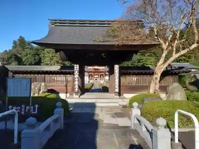 廣見寺(埼玉県)