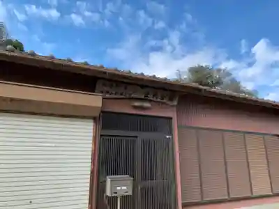 水神社(千葉県)