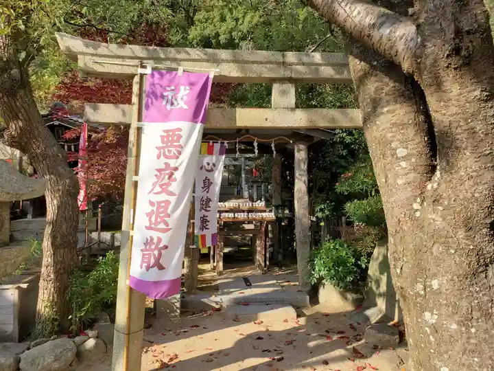 北野天満神社の末社・摂社