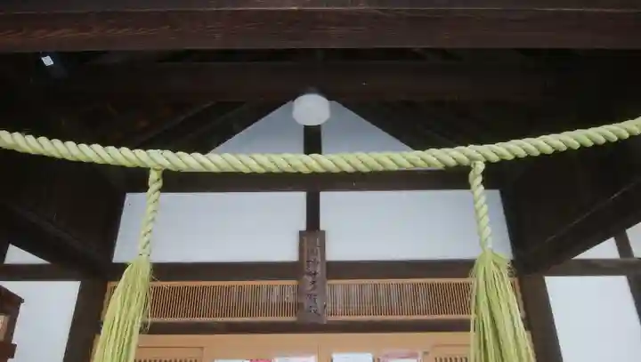 多賀神社のその他建物