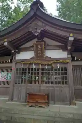 足助神社の本殿・本堂