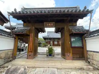 常永寺(滋賀県)