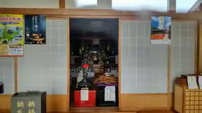 丸山寺の本殿・本堂