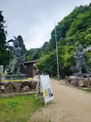 観音正寺(滋賀県)