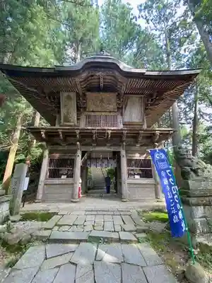 鷲子山上神社(栃木県)