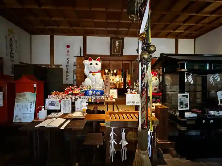 王子神社(徳島県)