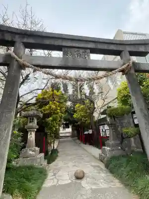 識名宮の{uncategorized: "未分類", other: "その他", undefined: "問題あり", building: "その他建物", grave: "お墓", sacred_gate: "鳥居", guardian: "狛犬", statue: "像", buddha: "仏像", history: "歴史", nature: "自然", garden: "庭園", animal: "動物", pagoda: "塔", temizu: "手水舎", mountain_gate: "山門・神門", sanctuary: "本殿・本堂", subordinate: "末社・摂社", art: "芸術", scenery: "景色", jizo: "地蔵", ema: "絵馬", goshuin: "御朱印", omikuji: "おみくじ", items: "授与品その他", amulet: "お守り", goshuincho: "御朱印帳", eats: "食事", festival: "お祭り", votive_dance: "神楽", shichigosan: "七五三参", wedding: "結婚式", experience: "体験その他", initially: "初詣", around: "周辺", anti_infection: "感染症対策"}