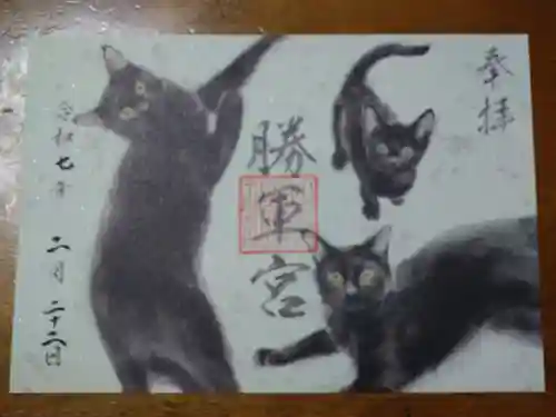 駒込妙義神社(東京都)