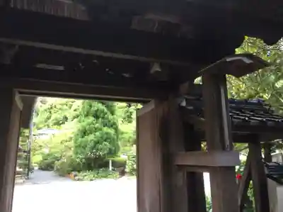 東大寺別院阿弥陀寺(山口県)