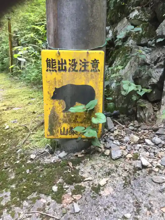 軍刀利神社のその他建物