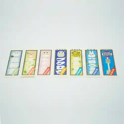 帯廣神社の授与品その他