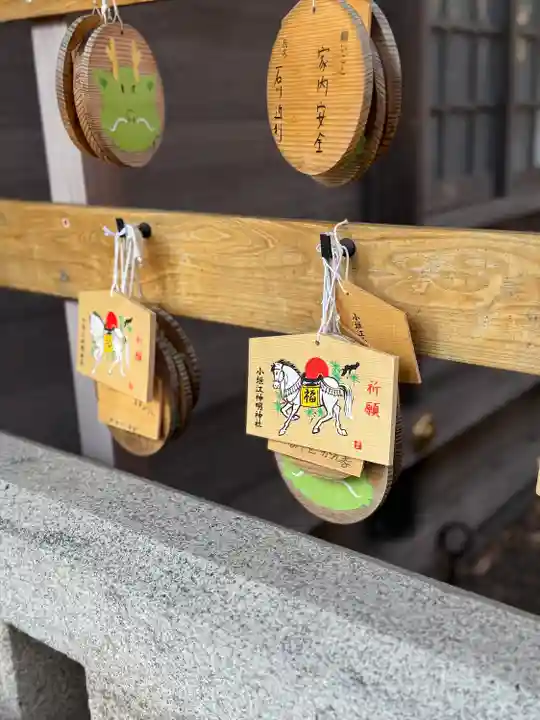 小垣江神明神社(愛知県)