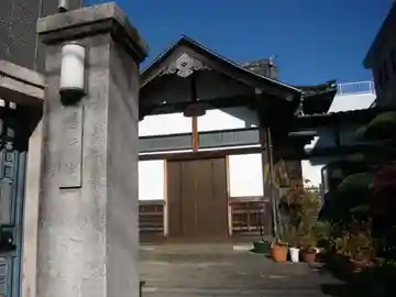 唱行院(東京都)