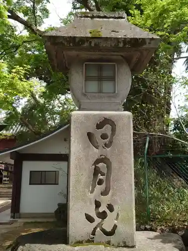 北野天満宮のその他建物