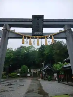 埼玉神社の{uncategorized: "未分類", other: "その他", undefined: "問題あり", building: "その他建物", grave: "お墓", sacred_gate: "鳥居", guardian: "狛犬", statue: "像", buddha: "仏像", history: "歴史", nature: "自然", garden: "庭園", animal: "動物", pagoda: "塔", temizu: "手水舎", mountain_gate: "山門・神門", sanctuary: "本殿・本堂", subordinate: "末社・摂社", art: "芸術", scenery: "景色", jizo: "地蔵", ema: "絵馬", goshuin: "御朱印", omikuji: "おみくじ", items: "授与品その他", amulet: "お守り", goshuincho: "御朱印帳", eats: "食事", festival: "お祭り", votive_dance: "神楽", shichigosan: "七五三参", wedding: "結婚式", experience: "体験その他", initially: "初詣", around: "周辺", anti_infection: "感染症対策"}
