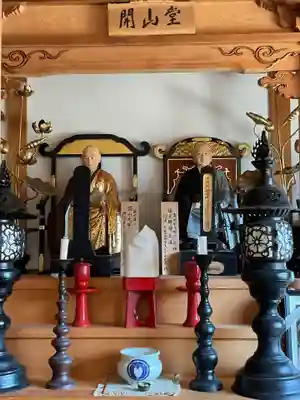 祥雲寺(愛知県)