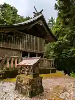 八幡神社(岡山県)