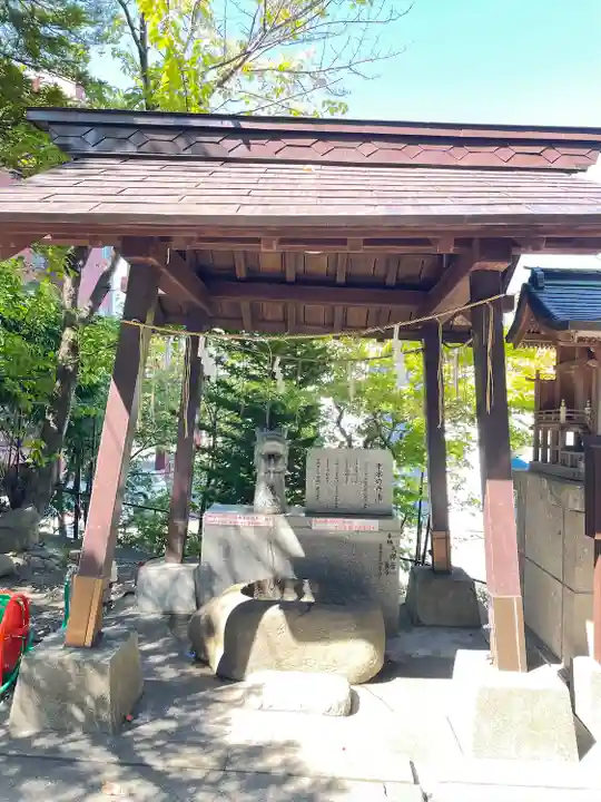 手稲神社の手水舎