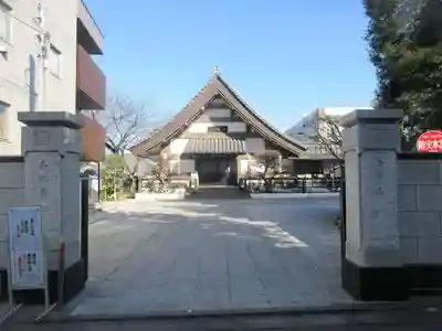 高林寺(東京都)