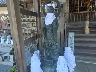 阿弥陀寺(大阪府)