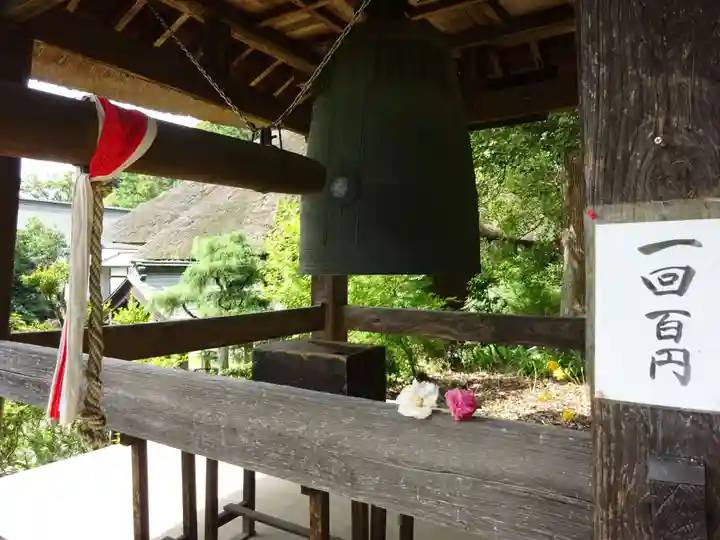 横浜 西方寺のその他建物