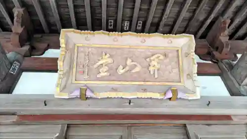 富士山法華本門寺根源(静岡県)