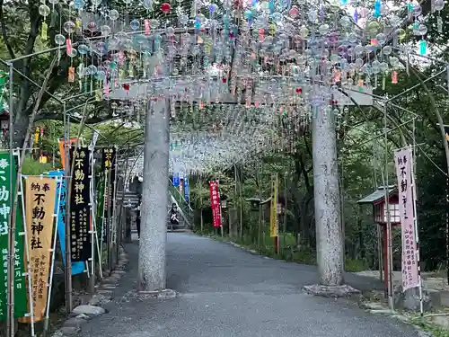 宮地嶽神社(福岡県)