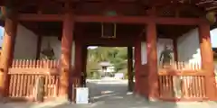 叡福寺の山門