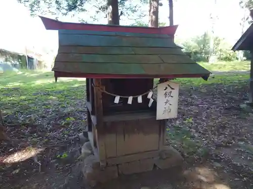 大井俣窪八幡神社の末社