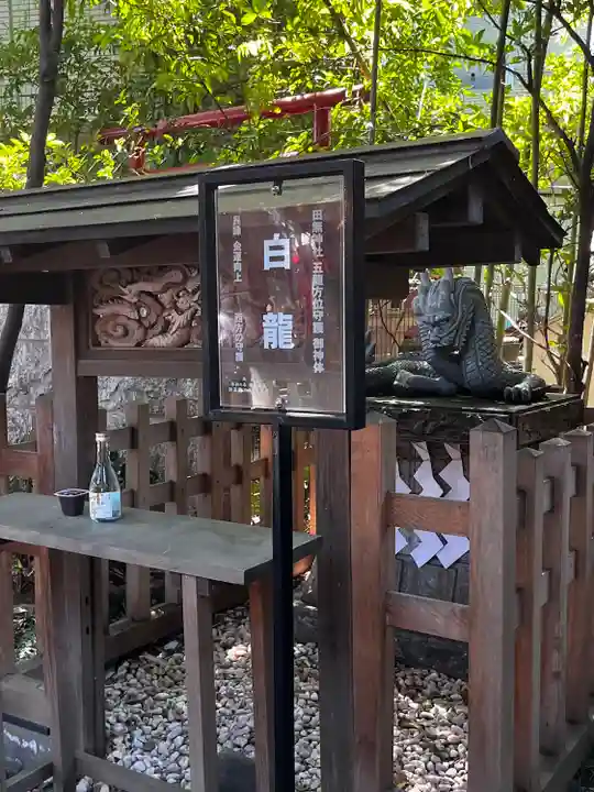 田無神社のその他建物