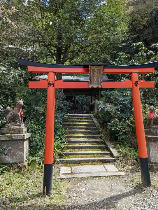 日向大神宮(京都府)