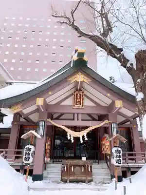 三吉神社の本殿・本堂