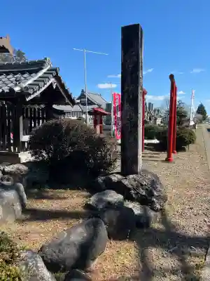 香林寺の{uncategorized: "未分類", other: "その他", undefined: "問題あり", building: "その他建物", grave: "お墓", sacred_gate: "鳥居", guardian: "狛犬", statue: "像", buddha: "仏像", history: "歴史", nature: "自然", garden: "庭園", animal: "動物", pagoda: "塔", temizu: "手水舎", mountain_gate: "山門・神門", sanctuary: "本殿・本堂", subordinate: "末社・摂社", art: "芸術", scenery: "景色", jizo: "地蔵", ema: "絵馬", goshuin: "御朱印", omikuji: "おみくじ", items: "授与品その他", amulet: "お守り", goshuincho: "御朱印帳", eats: "食事", festival: "お祭り", votive_dance: "神楽", shichigosan: "七五三参", wedding: "結婚式", experience: "体験その他", initially: "初詣", around: "周辺", anti_infection: "感染症対策"}