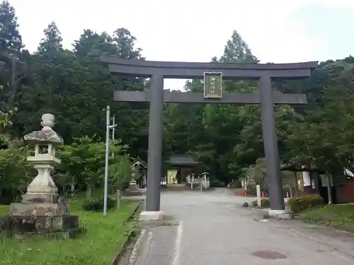 御形神社(兵庫県)