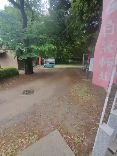 白髭神社(群馬県)