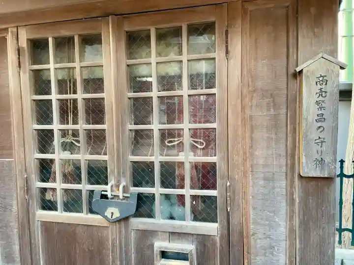 女塚神社の{uncategorized: "未分類", other: "その他", undefined: "問題あり", building: "その他建物", grave: "お墓", sacred_gate: "鳥居", guardian: "狛犬", statue: "像", buddha: "仏像", history: "歴史", nature: "自然", garden: "庭園", animal: "動物", pagoda: "塔", temizu: "手水舎", mountain_gate: "山門・神門", sanctuary: "本殿・本堂", subordinate: "末社・摂社", art: "芸術", scenery: "景色", jizo: "地蔵", ema: "絵馬", goshuin: "御朱印", omikuji: "おみくじ", items: "授与品その他", amulet: "お守り", goshuincho: "御朱印帳", eats: "食事", festival: "お祭り", votive_dance: "神楽", shichigosan: "七五三参", wedding: "結婚式", experience: "体験その他", initially: "初詣", around: "周辺", anti_infection: "感染症対策"}