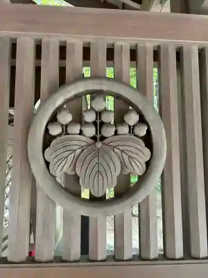 針名神社(愛知県)