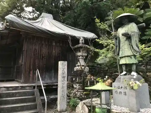 恩山寺の像