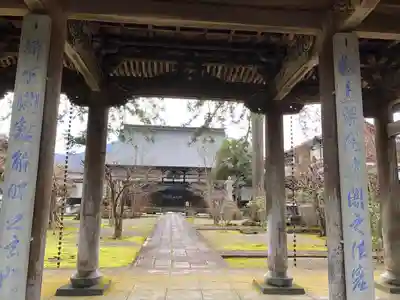 隆国寺(兵庫県)