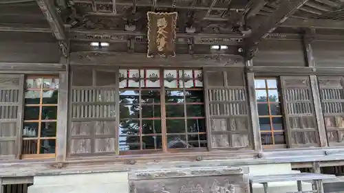 鶴谷八幡宮の本殿