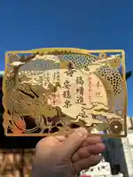 神楽坂 清隆寺 - 熊本城城主・加藤清正公を祀るお寺(東京都)