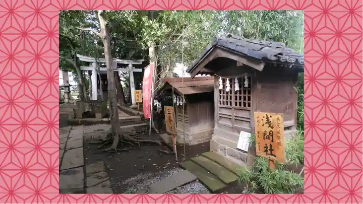 鳩ヶ谷氷川神社(埼玉県)