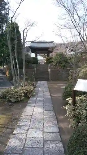 寿福寺の山門