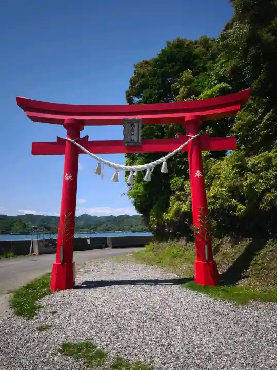 鳴無神社の{uncategorized: "未分類", other: "その他", undefined: "問題あり", building: "その他建物", grave: "お墓", sacred_gate: "鳥居", guardian: "狛犬", statue: "像", buddha: "仏像", history: "歴史", nature: "自然", garden: "庭園", animal: "動物", pagoda: "塔", temizu: "手水舎", mountain_gate: "山門・神門", sanctuary: "本殿・本堂", subordinate: "末社・摂社", art: "芸術", scenery: "景色", jizo: "地蔵", ema: "絵馬", goshuin: "御朱印", omikuji: "おみくじ", items: "授与品その他", amulet: "お守り", goshuincho: "御朱印帳", eats: "食事", festival: "お祭り", votive_dance: "神楽", shichigosan: "七五三参", wedding: "結婚式", experience: "体験その他", initially: "初詣", around: "周辺", anti_infection: "感染症対策"}