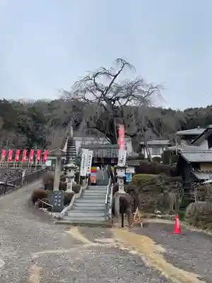 林陽寺のその他建物