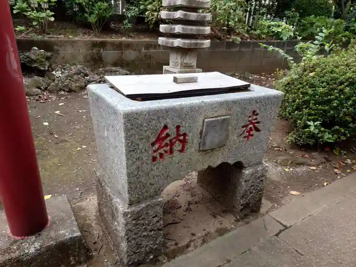 熊野神社(東京都)