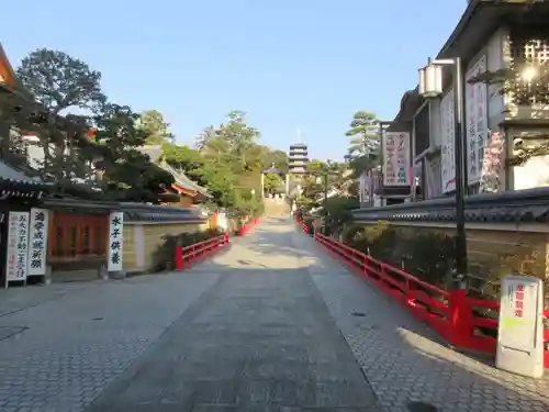 中山寺のその他建物