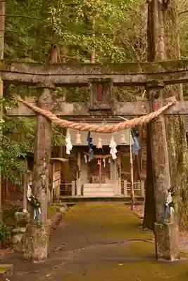横倉神社(高知県)